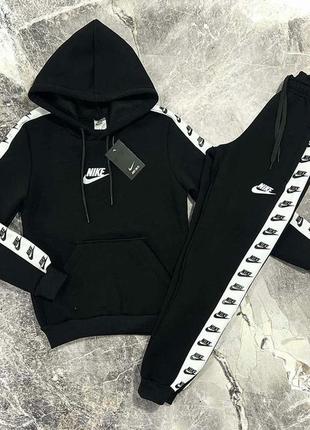 Зимовий костюм nike