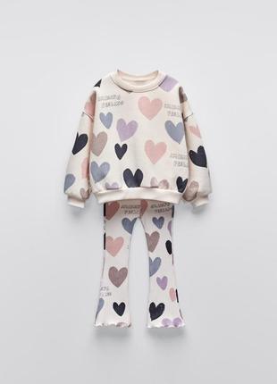Костюм zara