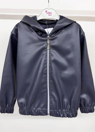 Бобмер куртка дитяча для дівчинки екошкіра замш  чорний кавовий сірий