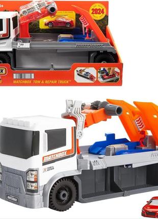 Matchbox toy car & playset, action drivers tow & repair truck with 1:64 scale toy audi tt rs coupe.