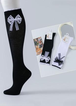 Гольфи дитячі однотонні з бантиком