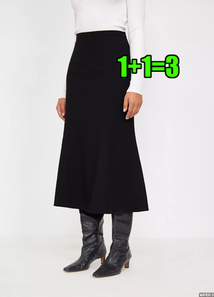 💥1+1=3 отличная черная базовая юбка меди, размер 50- 52