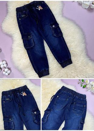 Джогери темно сині з кишенями для хлопчика