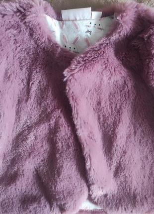 Жилетка хутра