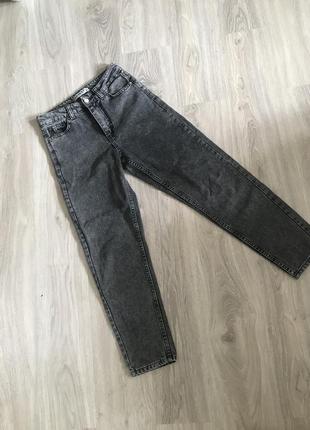 Джинси