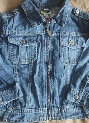Джинсова куртка