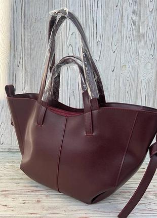 Трендова сумка