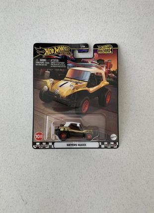 Машинка хот вілс преміум hot wheels volvo p1800 mayers manx