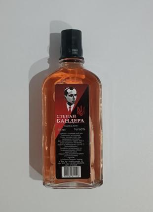 Одеколон степан бандера