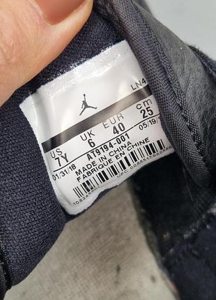 Кроссовки jordan BQ6472-107 3 retro10 фото
