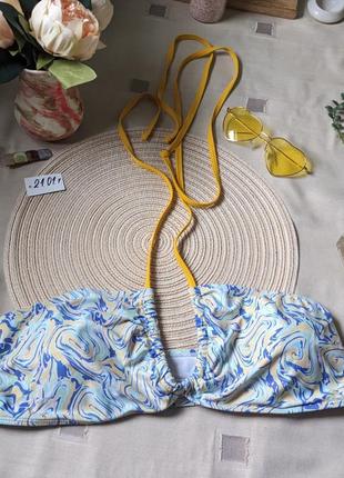 Крутий ліф, верх купа ( xl xxl)