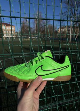 Дитячі футзалки nike tiempo Pro сороконіжки 36 , 36.5 бутси nike mercurial