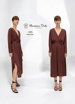 Massimo dutti сукня міді кольору " бургунді"