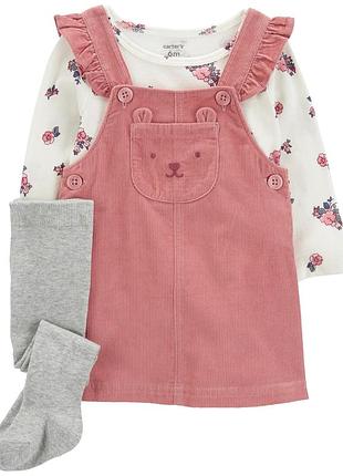 Комплект-трійка для дівчинки carter’s картерс: сарафан, кофта, колготи