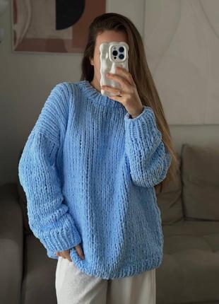 Базовий светр оверсайз