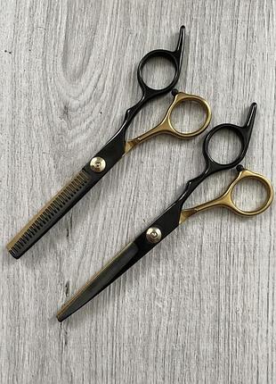 Стартовий набір для афронарощення