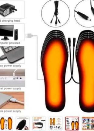 Стельки с подогревом новые с usb кабелем