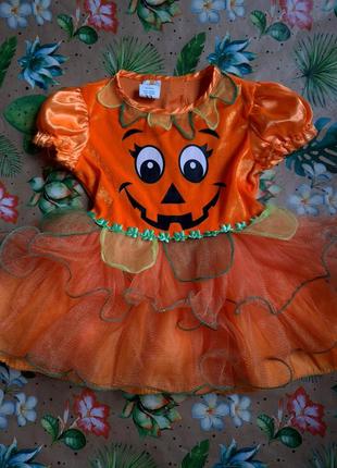 Карнавальное платье тыквы хелловиин halloween hallow screan 18 - 24 месяца 1 - 2 года