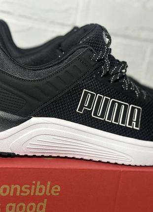 Кроссовки мужские puma 2