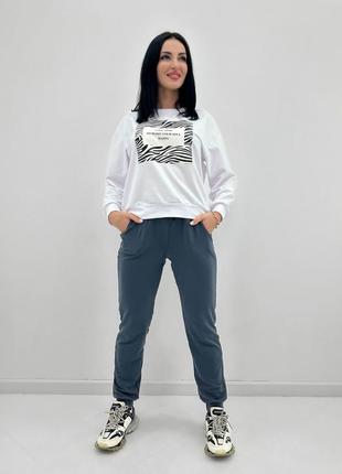 Спортивный костюм