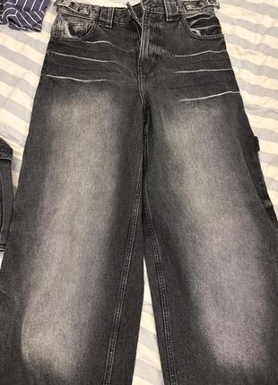 Джинси бегі