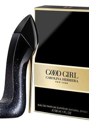 Maison francis kurkdjian oud satin mood 5 ml  suprime парфумована вода