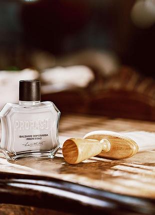 Защитный бальзам после бритья с алоэ вера proraso after shave balm protective