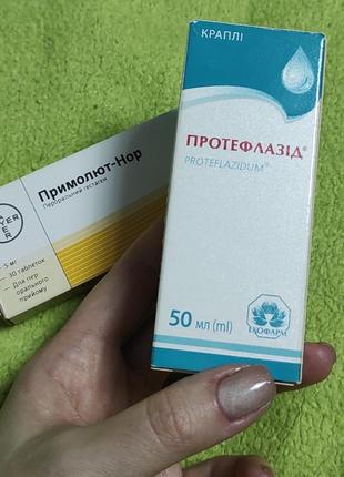 Протефлазід / примолют нор (біологічно активні добавки/ вітаміни) для жінок