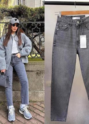 Джинси zara mom fit