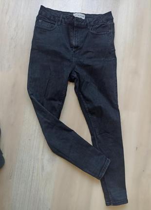 Джинси