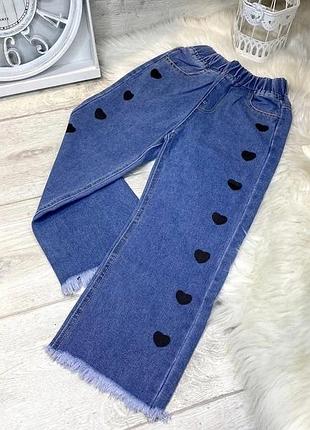 Неймовірно круті, стильні джинси