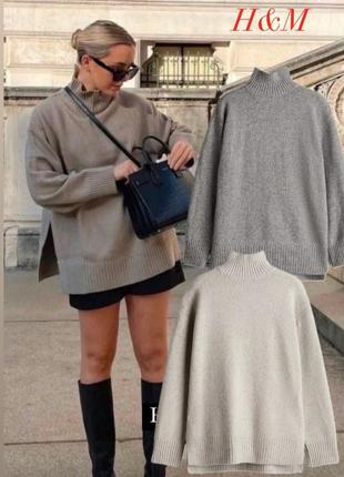 Жіночий светр h&m