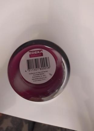 Ароматическая свеча