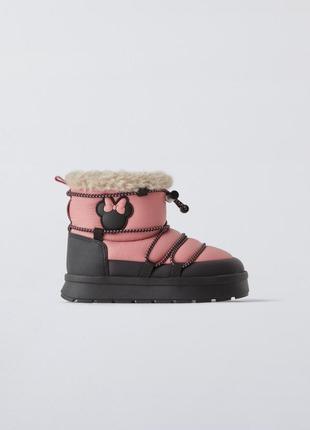 Стьобана черевики zara