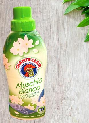 Ополаскиватель-концентрат Chateclair muschio bianco 31 стирка 625ml