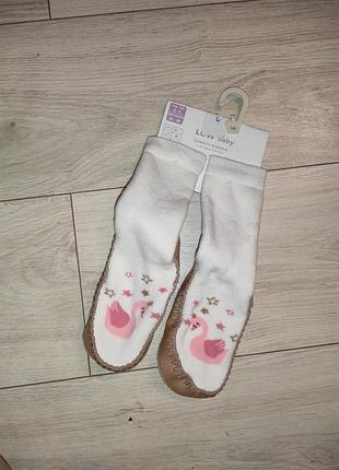 Шкарпетки чешки тапки носкочешки 3-4 роки