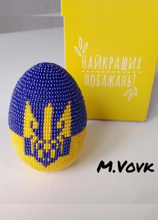 Писанка сувеніри подарунки 4