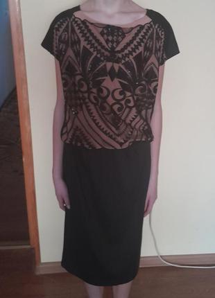 Сукня класична