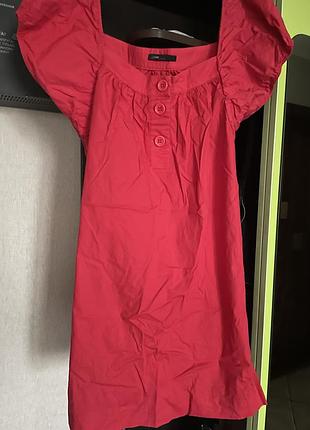 Яскрава сукня