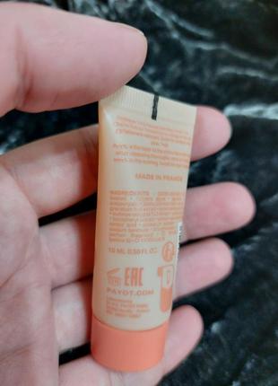 Оригинальная ночная маска для лица для сияния кожи payot my payot sleeping masque eclat, 15 мл3 фото