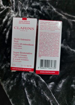 Clarins super restorative нічний крем для обличчя, 5мл3 фото