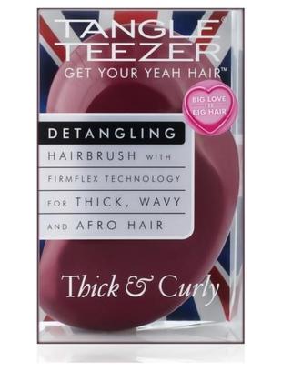 Щітка для волосся tangle teezer
