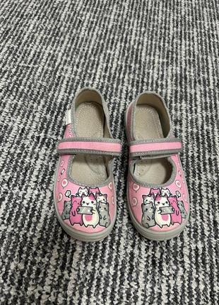 Тапочки для девочки 29 размер - 18 см