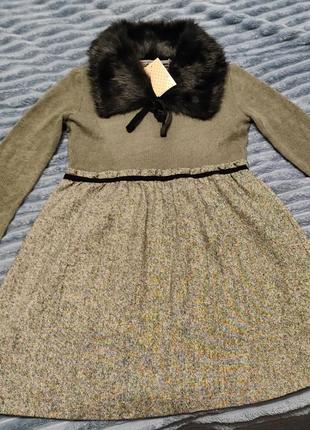 Женское платье