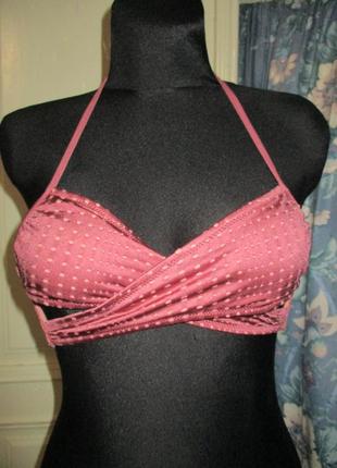 Верх от купальника.разм 32