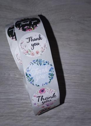 Рулон наклейок thank you 200 шт