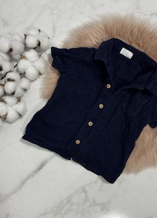 Классная муслиновая рубашечка f&f, синяя рубашка, рубашка с коротким рукавом