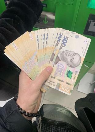 Робота з дому.