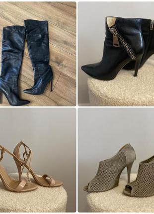 Набор обуви 37 размер