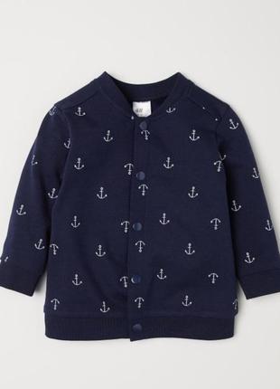 Бомбер,кофта h&m 2-3 р